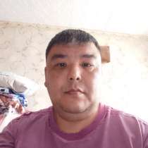  43 года, хочет пообщаться, в г.Караганда