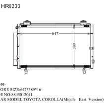 Радиатор кондиционера TOYOTA COROLLA, FIELDER, в Владивостоке