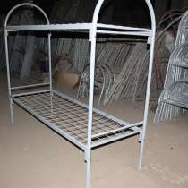 Металлические кровати эконом-класса, в Москве