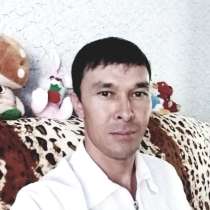 Марат, 36 лет, хочет познакомиться – Марат, 36 лет, хочет познакомиться, в г.Алматы