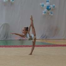Купальник для художественной гимнастики, в Москве