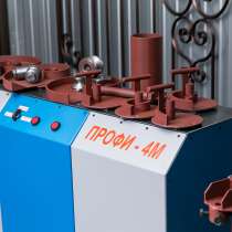 Реализую многофункциональные станки ПРОФИ-4М, в Александрове