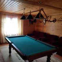 Сдача перед праздники, предпочтительно, в Москве