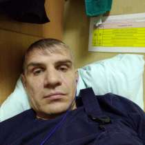 Вадим, 45 лет, хочет пообщаться, в Лысьве