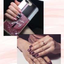 Маникюр, в Тюмени