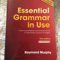 Essential Grammar in Use 3rd Edition, в Красногорске