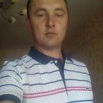 Фархад, 35 лет, хочет пообщаться, в Ульяновске