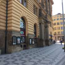 Недвижимость в Чехии - самый крупный портал, в г.Прага