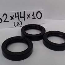 Манжета 32*44*10 (2), в Красноярске