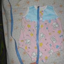 Боди-песочник, в Симферополе