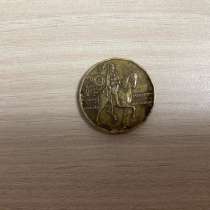 Монета, в Санкт-Петербурге