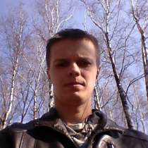 Андрей, 30 лет, хочет пообщаться, в Вологде
