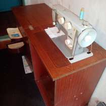 Швейная машинка «Подольск 142» с ножным приводом, в г.Луганск