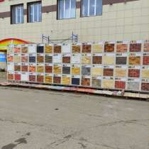 Продажа искусственного камня White Hills в г. Дмитров, в Дмитрове