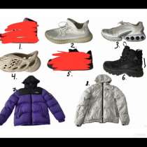 Одежда и кроссовки, в Москве