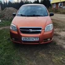 Продам, в Перми