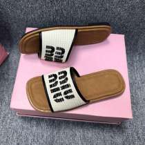 Шлепанцы, в Черкесске