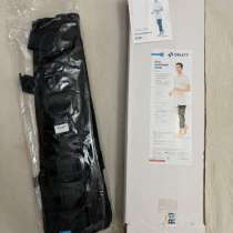 Ортез на коленный сустав ORLETT, в Пскове