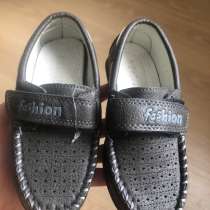 Макасины для мальчика новые, в Ангарске