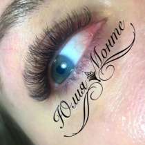 Наращивание ресниц, классика-голливуд, в Москве