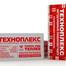 Техноплекс 30мм 8,9м2, в Ессентуках