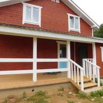 Купить дом в подмосковье недорого в деревне для пмж без поср, в Боровске