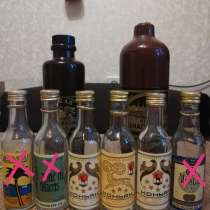 Бутылки коллекционные СССР, в Москве