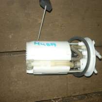 НИВА-CHEVROLET бензонасос электрический, в Санкт-Петербурге