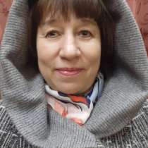 Наташа, 51 год, хочет познакомиться – Знакомства, в Вологде