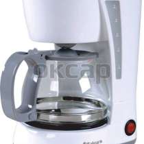 Кофеварка SAKURA SA-6107W, в г.Тирасполь