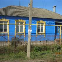 Продается дом в поселке Колодезный Воронежской области, в Воронеже