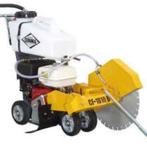 Нарезчики швов, в Белгороде