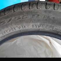 Шины, в Сургуте