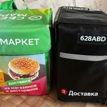 Сумка зеленая новая, в Красноярске