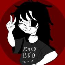 Делание артикулов, в Махачкале