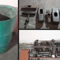 Металлолом (бочка железная тяжелая с вмятиной, молотки и тд), в Кемерове