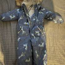 Комбинезон, в Москве