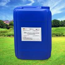 RoyalHim (РоялХим) ДМ56/620/М26- выгодная замена-Амината, Ги, в Казани