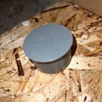 Заглушка 50мм полипропилен, в Красноярске