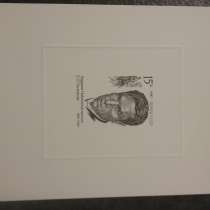 Лауреаты люкс блоки Пастернак и др, в Москве