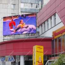 Бегущие строки LED экраны Медиафасады, в Севастополе