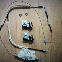 Стеклоподъёмник, рем. комп. 1JE898099D VAG Golf 1J1, в Москве