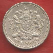 Великобритания Англия Елизавета II 1 фунт 1983 Большой герб, в Орле