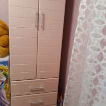 Продам мебель для детской, в Сызрани