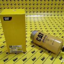 Фильтр топливный Caterpillar 228-9130, в Краснодаре