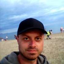 Сергей, 35 лет, хочет познакомиться – Сергей, 35 лет, хочет познакомиться, в г.Луганск