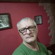 Vasil, 61 год, хочет пообщаться, в Туле