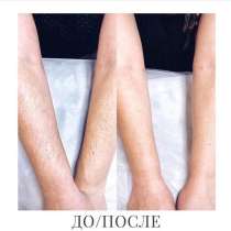 БЫСТРАЯ И КАЧЕСТВЕННАЯ УСЛУГА, в Тюмени