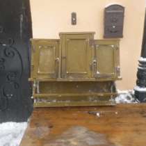 Старинная аптечка, в Москве