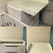 Детский комод с пеленальным столиком, в Владивостоке